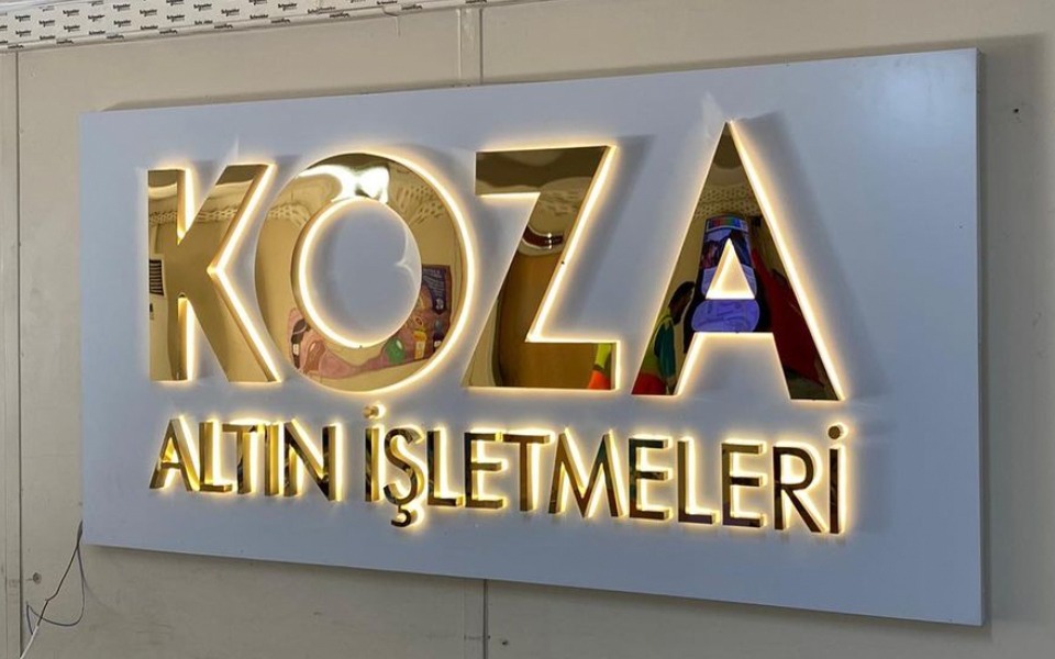 KOZA